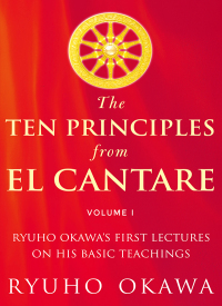 Omslagafbeelding: The Ten Principles from El Cantare 9781942125853