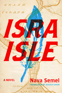 Cover image: Isra-Isle 9781942134190
