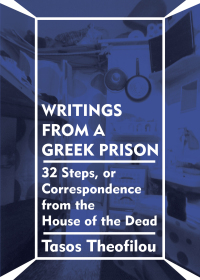 Imagen de portada: Writings from a Greek Prison 9781942173120