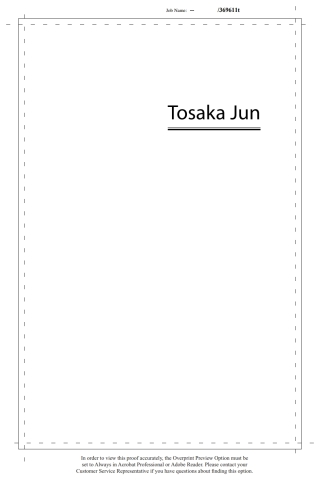 Imagen de portada: Tosaka Jun 9781933947686