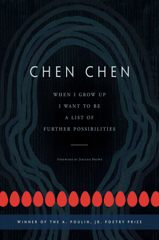 Cover image: When I Grow Up I Want to Be a List of Further Possibilities 9781942683339