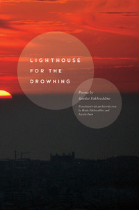 Imagen de portada: Lighthouse for the Drowning 9781942683391