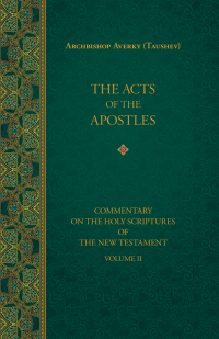 صورة الغلاف: The Acts of the Apostles 1st edition 9781942699156