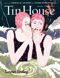 Cover image: Tin House: Summer Reading 2018 9781942855194