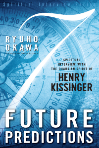 Cover image: 7 Future Predictions 9781943869114