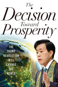 Cover image: The Decision Toward Prosperity 9781943869183