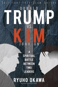 Cover image: Donald Trump VS. Kim Jong-Un 9781943869275