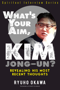 Imagen de portada: What's Your Aim, Kim Jong-un? 9781943869329