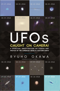 Imagen de portada: UFOs Caught on Camera 9781943869312