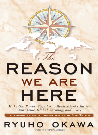 Imagen de portada: The Reason We are Here 9781943869626