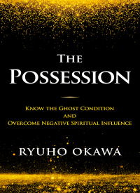 Cover image: The Possession 9781943869664