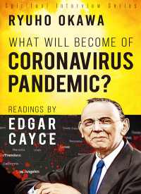 Imagen de portada: What Will Become of Coronavirus Pandemic? 9781943869824