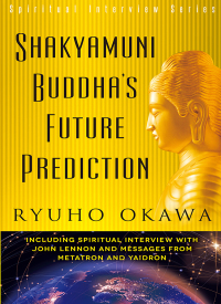 صورة الغلاف: Shakyamuni Buddha's Future Prediction 9781943869916