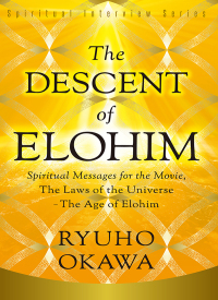 Imagen de portada: The Descent of Elohim 9781943928170