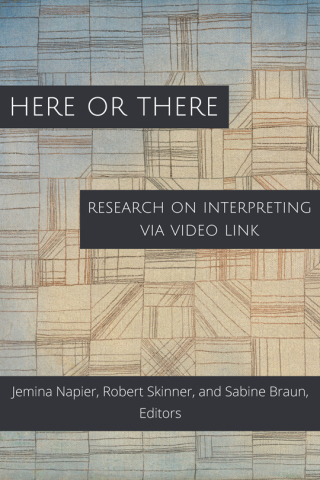 Cover image: Here or There 9781944838225