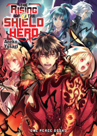 表紙画像: The Rising of the Shield Hero Volume 09