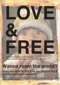 Cover image: Love & Free