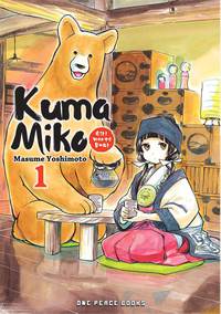 Imagen de portada: Kuma Miko Volume 1