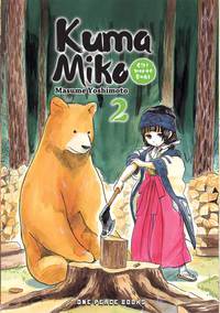 Cover image: Kuma Miko Volume 2