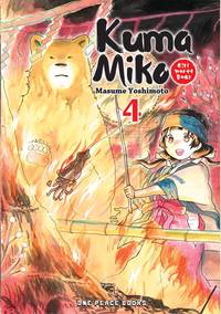 Cover image: Kuma Miko Volume 4