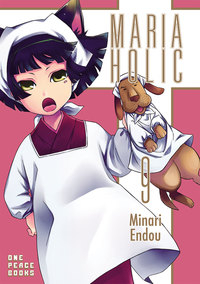 Cover image: Maria Holic Volume 09