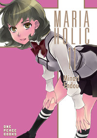 Imagen de portada: Maria Holic Volume 11