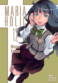 Cover image: Maria Holic Volume 12