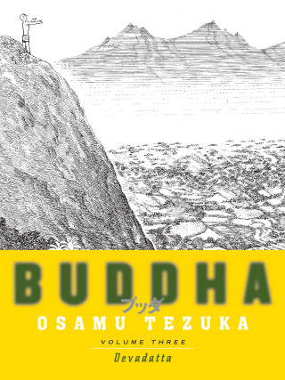 Cover image: Buddha: Volume 3: Devadatta 9781932234589