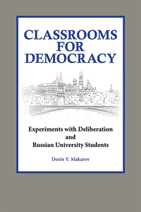 Cover image: Classrooms for Democracy 9780923993986