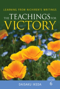 Cover image: The Teachings for Victory, vol. 6 9781946635280