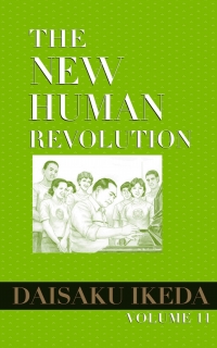 Cover image: New Human Revolution, vol. 11 9781946635426