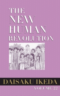 Cover image: The New Human Revolution, vol. 22 9781946635570