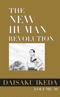 Cover image: The New Human Revolution, vol. 30 9781946635631