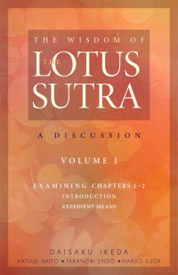 Cover image: The Wisdom of the Lotus Sutra, vol. 1 9781946635778
