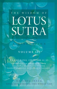 Cover image: The Wisdom of the Lotus Sutra, vol. 3 9781946635792