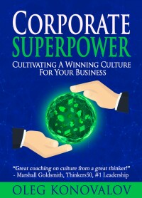 Immagine di copertina: Corporate Superpower 9781947290471
