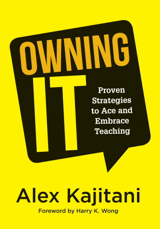 صورة الغلاف: Owning It 1st edition 9781947604117