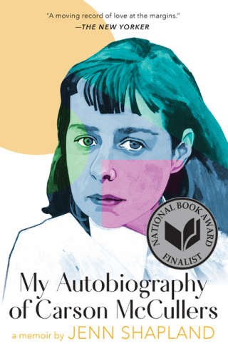 Cover image: My Autobiography of Carson McCullers: A Memoir 9781951142292