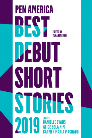 Cover image: PEN America Best Debut Short Stories 2019 9781948226349