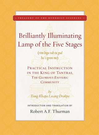Cover image: The Brilliantly Illuminating Lamp of the Five Stages 9781949163087
