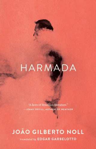 Cover image: Harmada 9781949641059