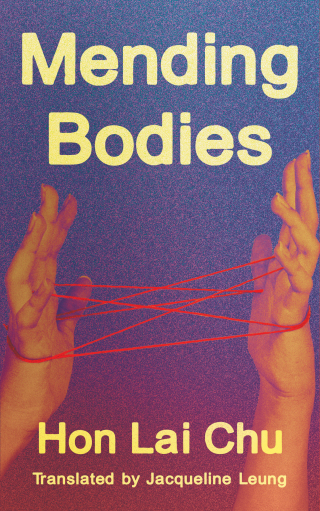 Cover image: Mending Bodies 9781949641769