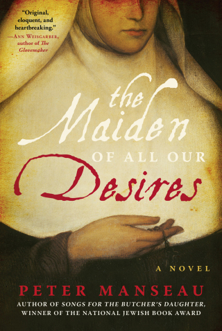 Cover image: The Maiden of All Our Desires