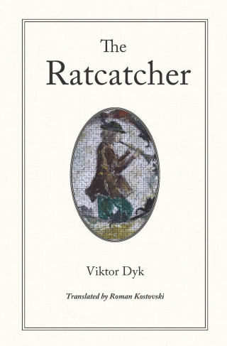 Cover image: The Ratcatcher 9780996072205