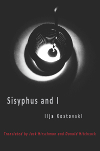 صورة الغلاف: Sisyphus and I 9780996072243