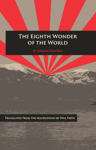 Omslagafbeelding: The Eighth Wonder of the World 9780996072267