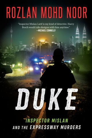 Cover image: DUKE