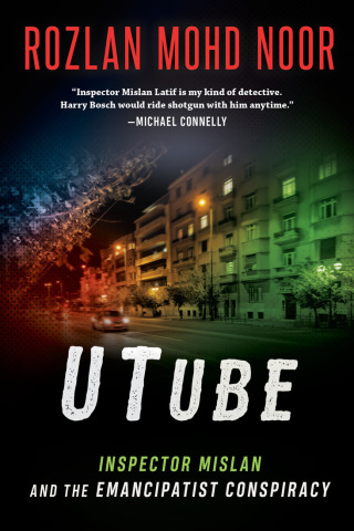 Cover image: UTube
