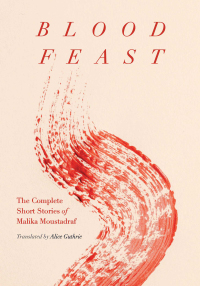 Cover image: Blood Feast 9781952177897