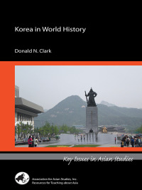 Cover image: Korea in World History 9780924304668